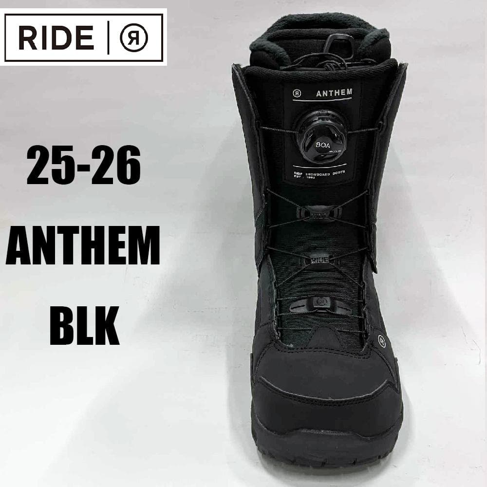 【新品】25-26 RIDE ANTHEM 27.0cm スノーボードブーツ
