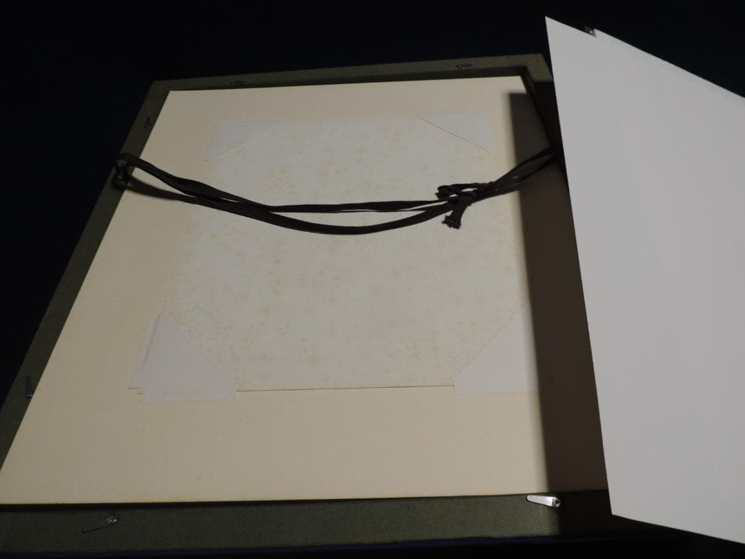 切り絵版画額「わらべの詩」宮田雅之、シルクスクリーン？168/300、サインあり