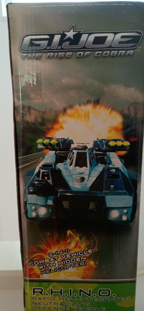 GIジョー R.H.I.N.Oビークル