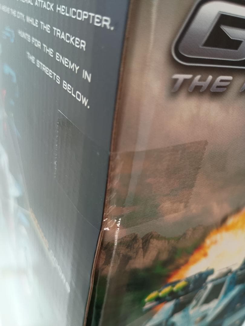 GIジョー R.H.I.N.Oビークル