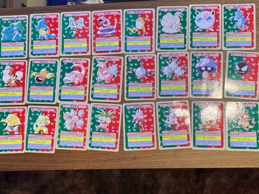 ポケモンカード　トップサン　裏青　32枚