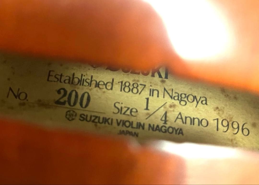 送料無料 SUZUKI バイオリン No.200 1/4 1996年製