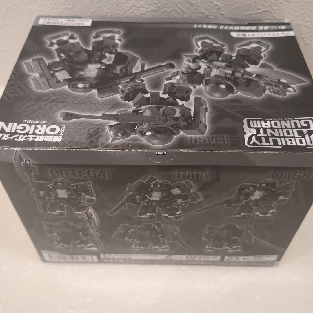 MOBILITY JOINT GUNDAM 黒い三連星 高機動型ザクII