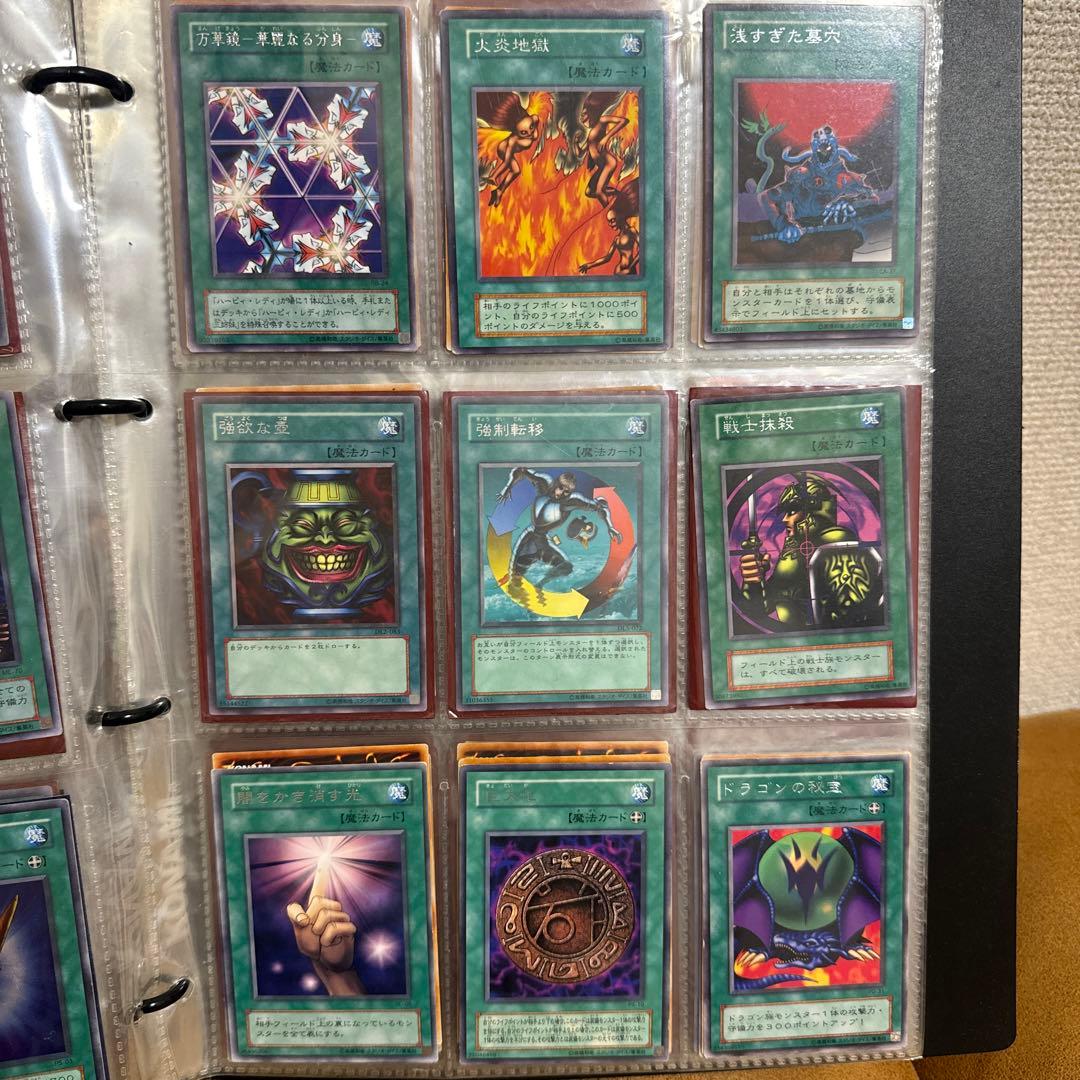 遊戯王カード 魔法 トラップ 99枚