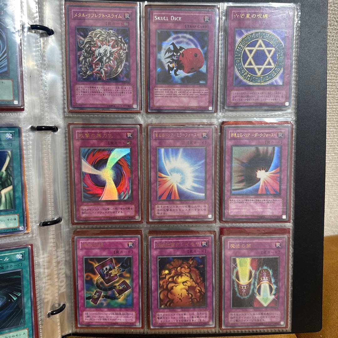 遊戯王カード 魔法 トラップ 99枚