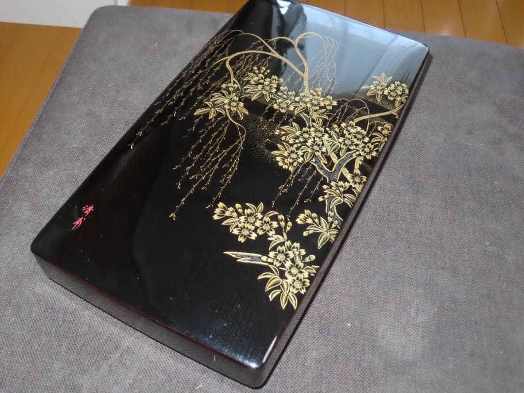 輪島塗 水尻清甫 沈金 蒔絵 飾皿 蒔絵 金彩 文箱 飾箱