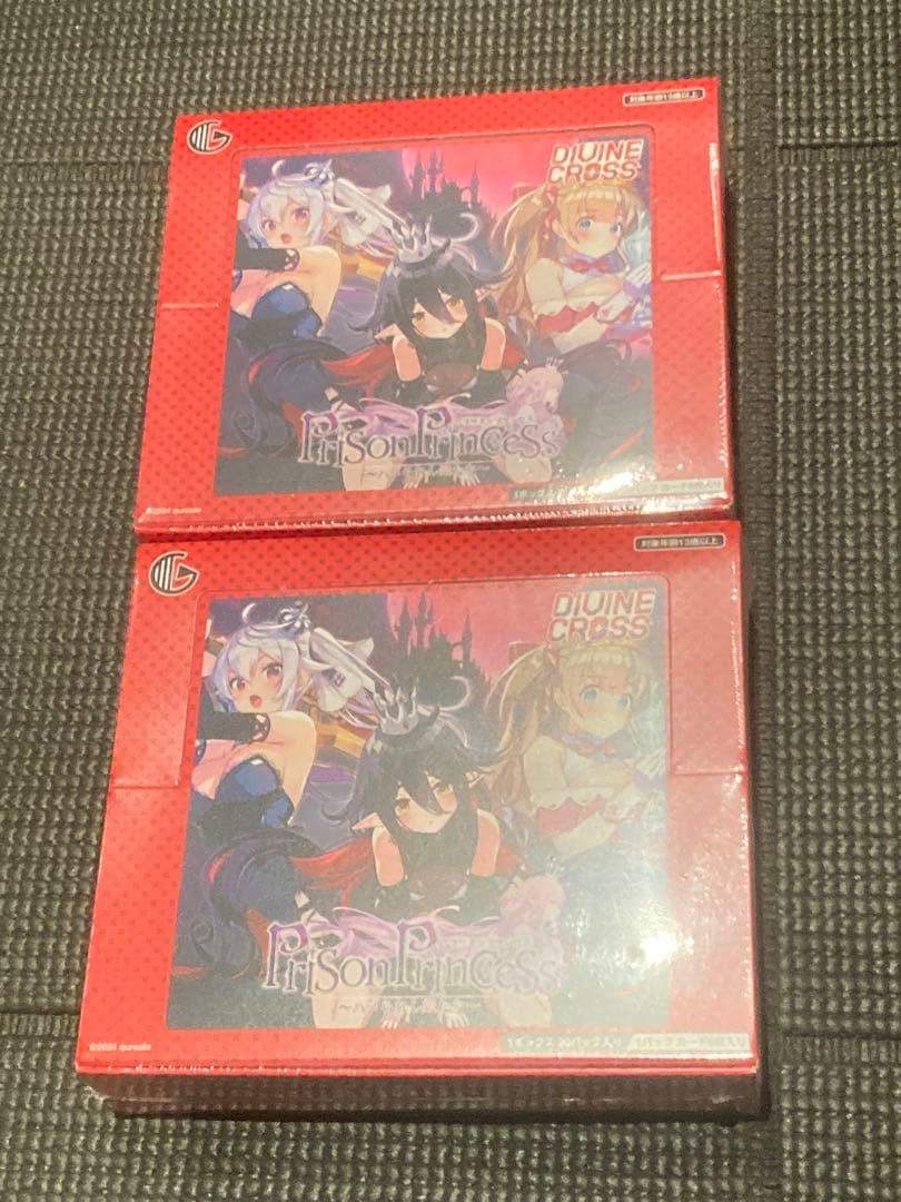 新品 divine cross プリズン プリンセス 2 BOX ボックス