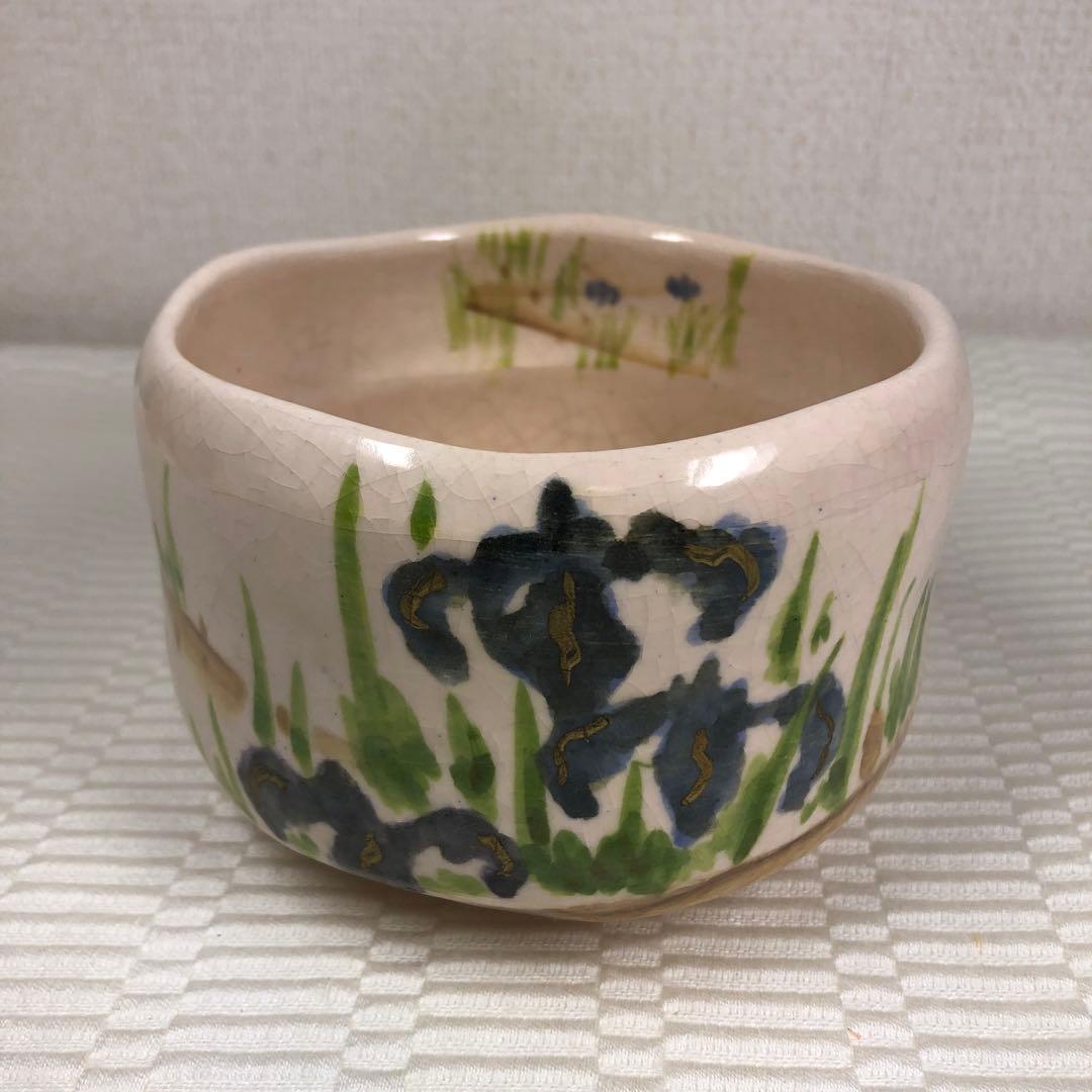 抹茶茶碗　伊東桂楽　八ツ橋の絵　共箱、共布有り　高級　古美術　骨董品　美品