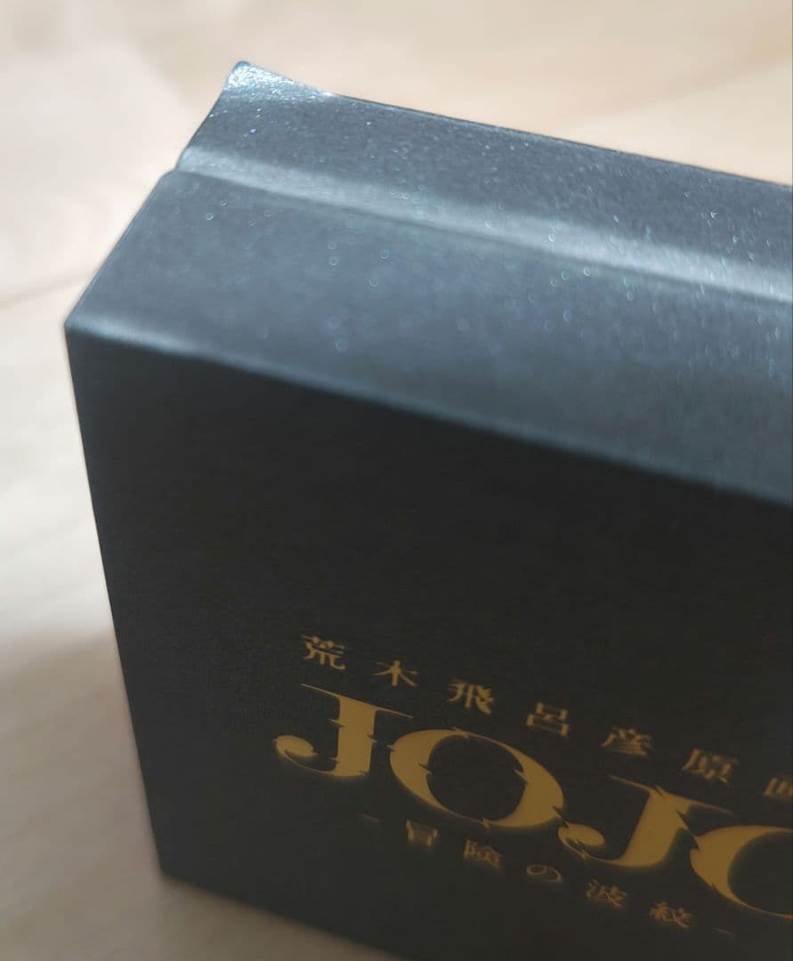 エイジャの赤石 ペンダント ジョジョの奇妙な冒険 第2部 戦闘潮流