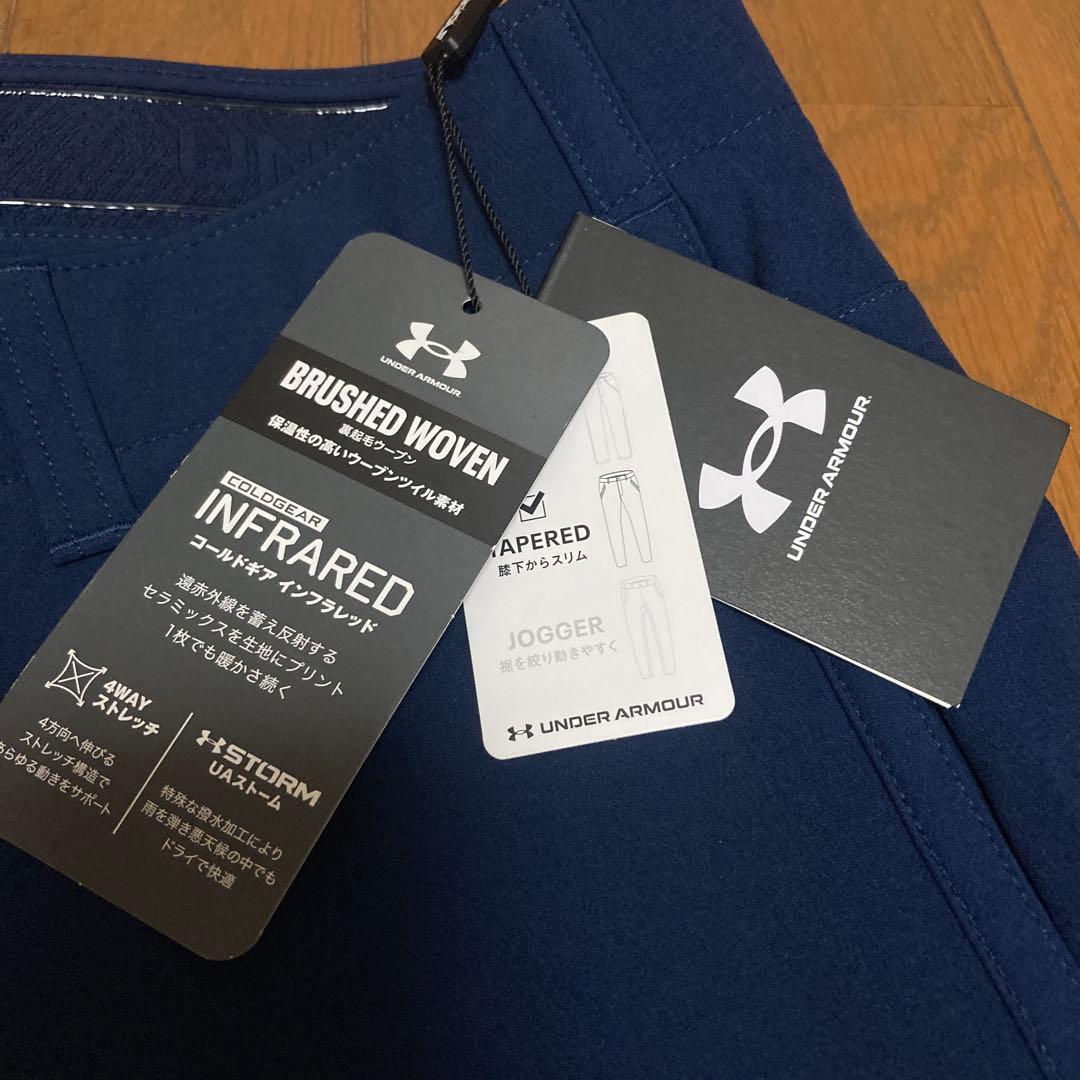 【新品】XL ハイスペック　コールドギア　裏起毛　ゴルフウェア　定価13200円