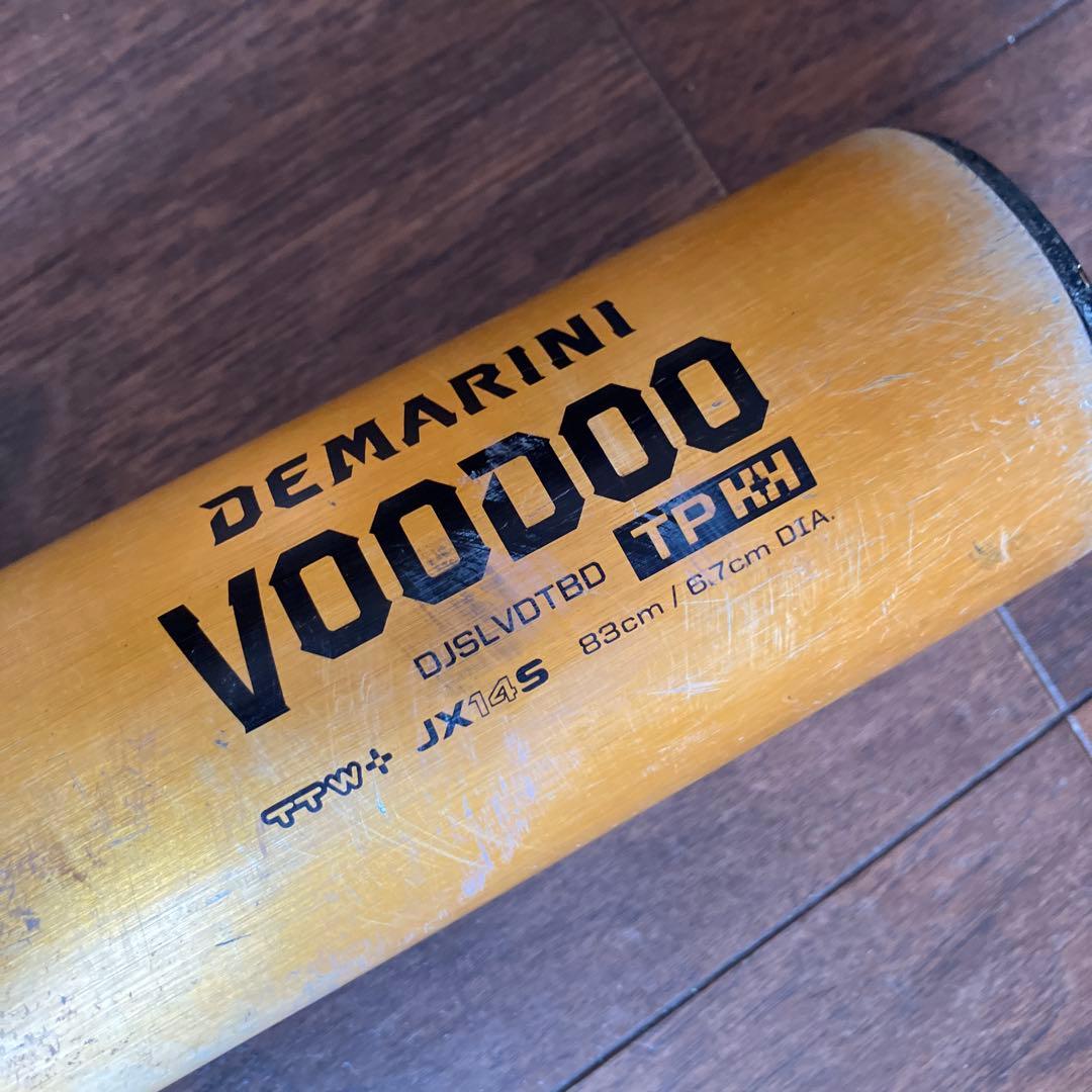 DEMARINI VOODOO ディマリニ硬式バット 83cm オレンジゴールド