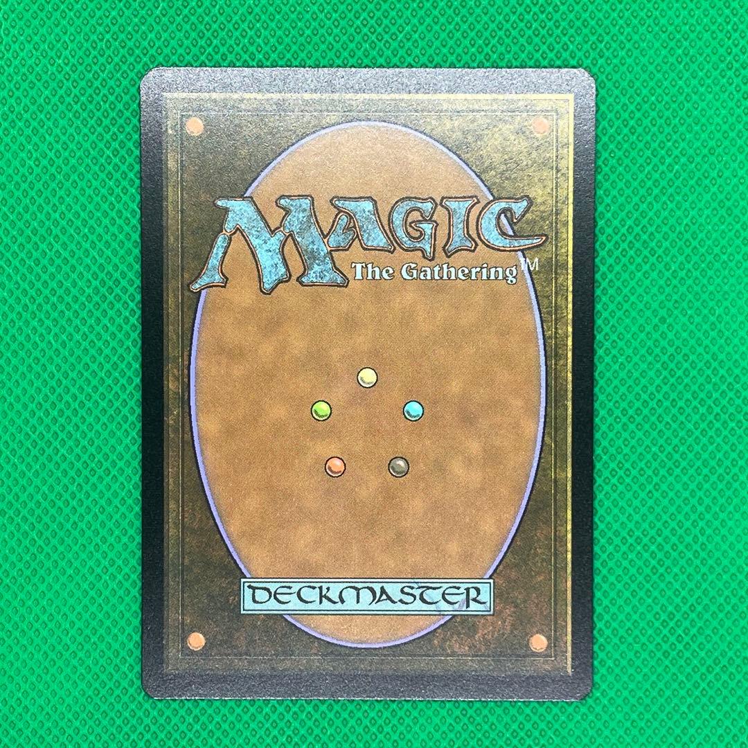 MTG オパールのモックス 旧枠 エッチングFoil SLD 英語版