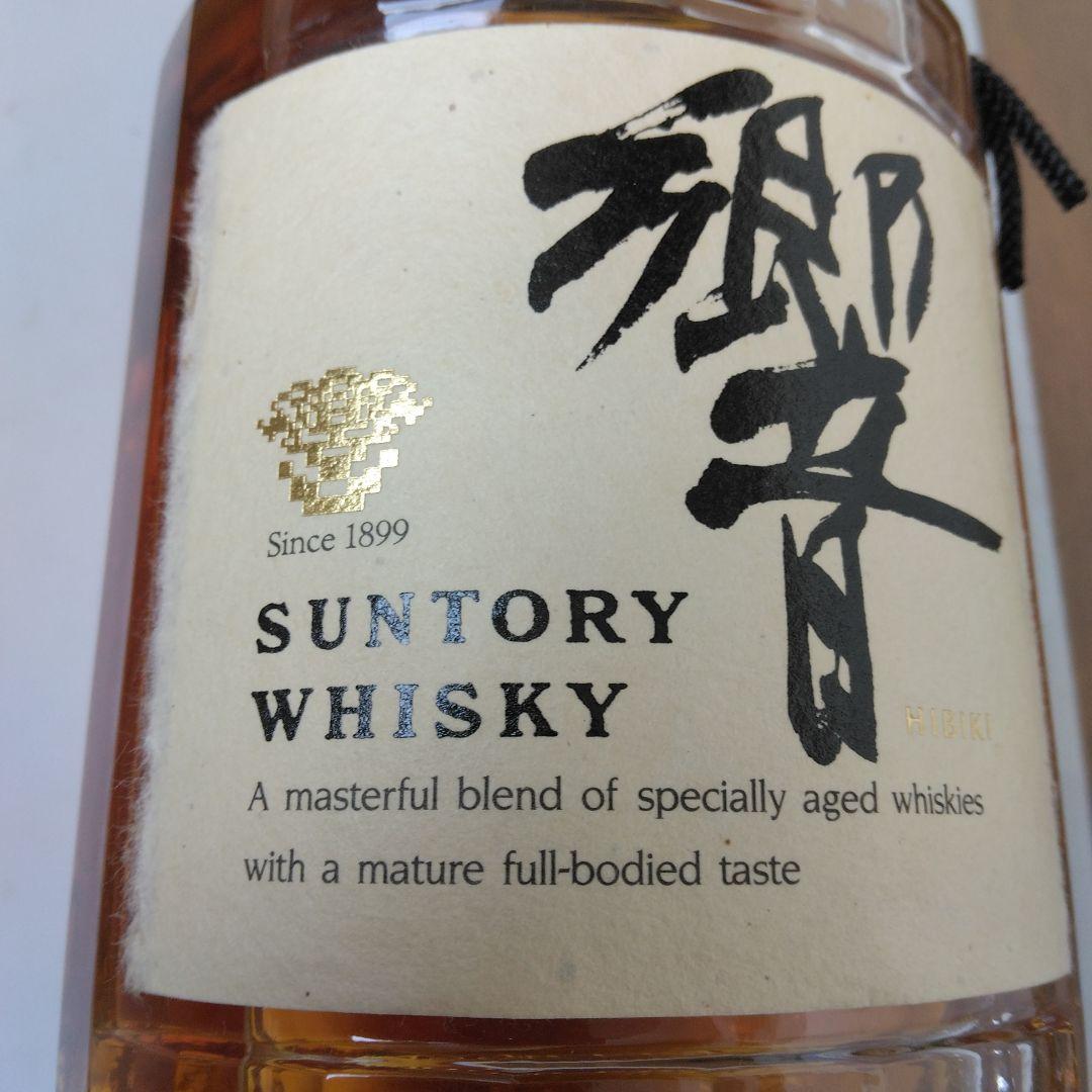 サントリー　響　１８９９　７５０ml