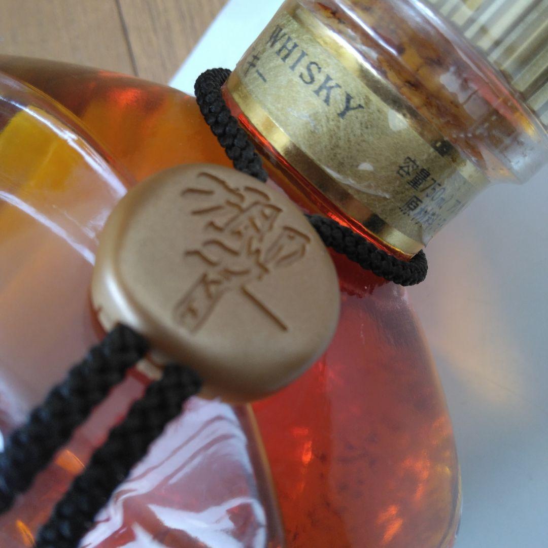 サントリー　響　１８９９　７５０ml