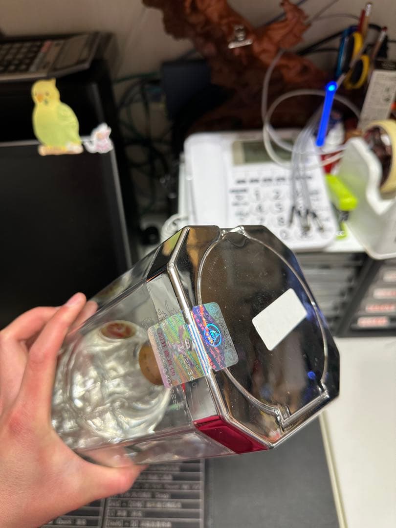 【新品未開封】中国酒 2007年五粮液 白酒 WU LIANG YE 500ml