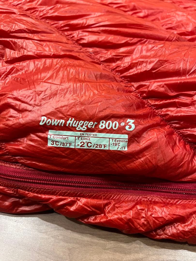 mont bell ダウンハガー 800 #3 R/zip 1121291 寝袋