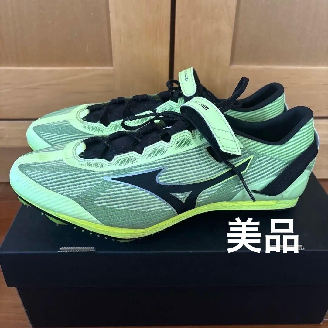 美品　ミズノエックスブラストネオ27.0cm