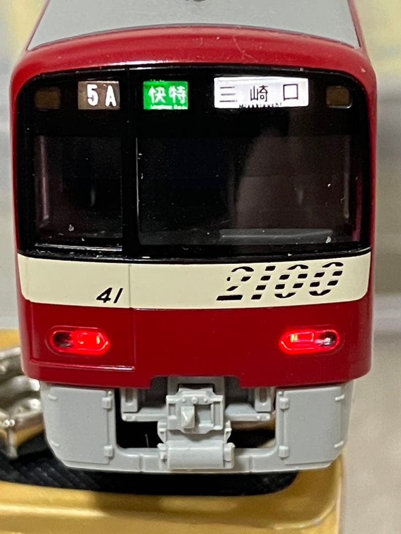 KATO 京急2100形 基本セット 4両