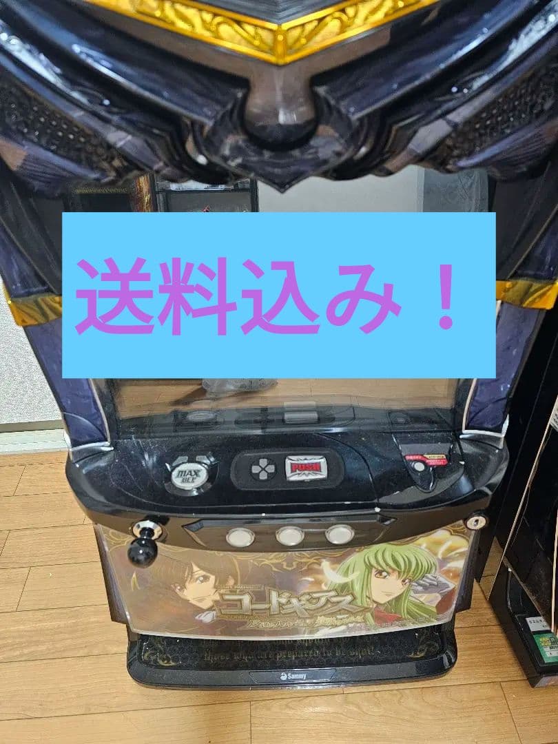 スマスロ コードギアス反逆のルルーシュ／復活のルルーシュ　実機