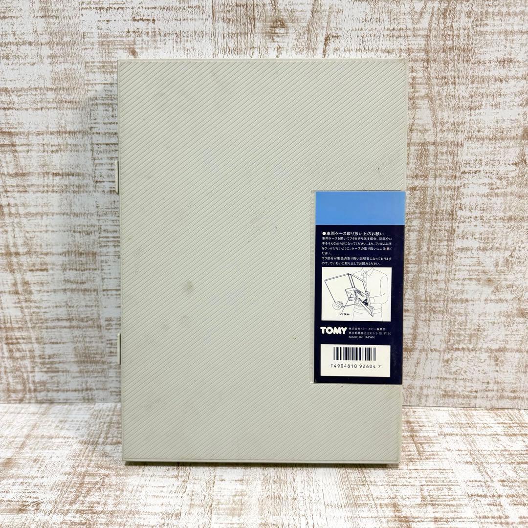 TOMIX 92604 小田急10000形HiSEロマンスカー11両編成