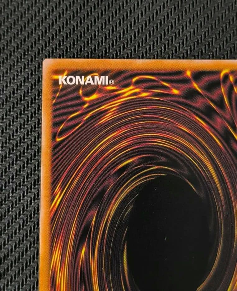 スターダスト・ドラゴン/バスター　プリシク　遊戯王