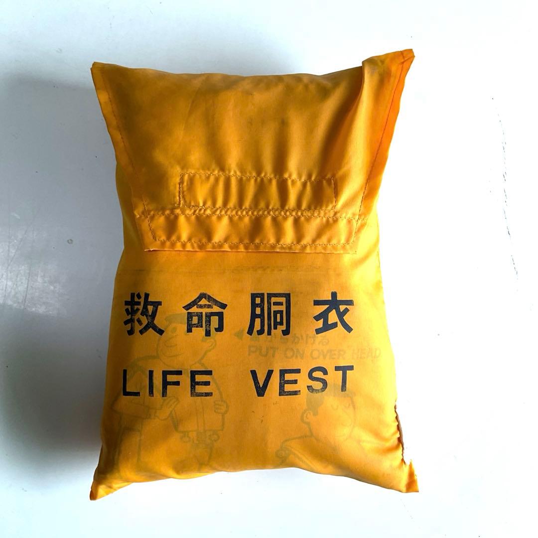 救命胴衣JALライフベスト