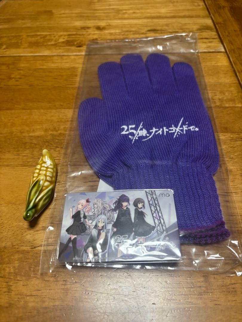 チュウニズム　プロセカ　Aime 手袋　ニーゴ