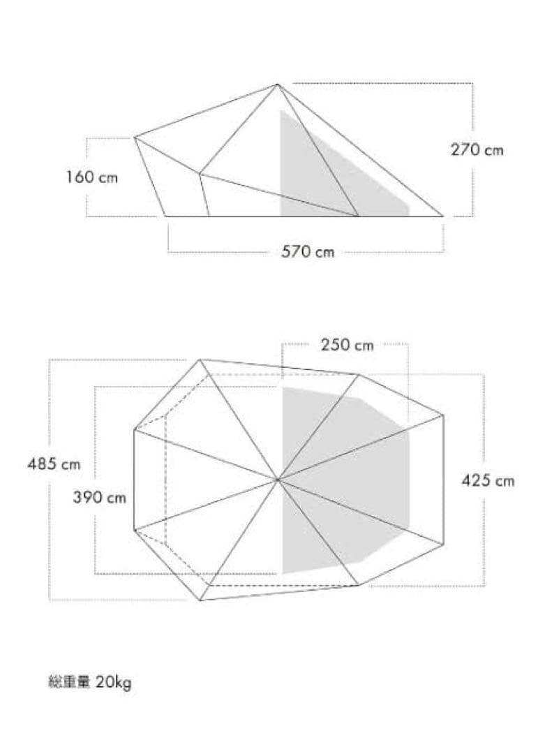 ZANEARTS ゼインアーツ　WOOTA-L ウータl
