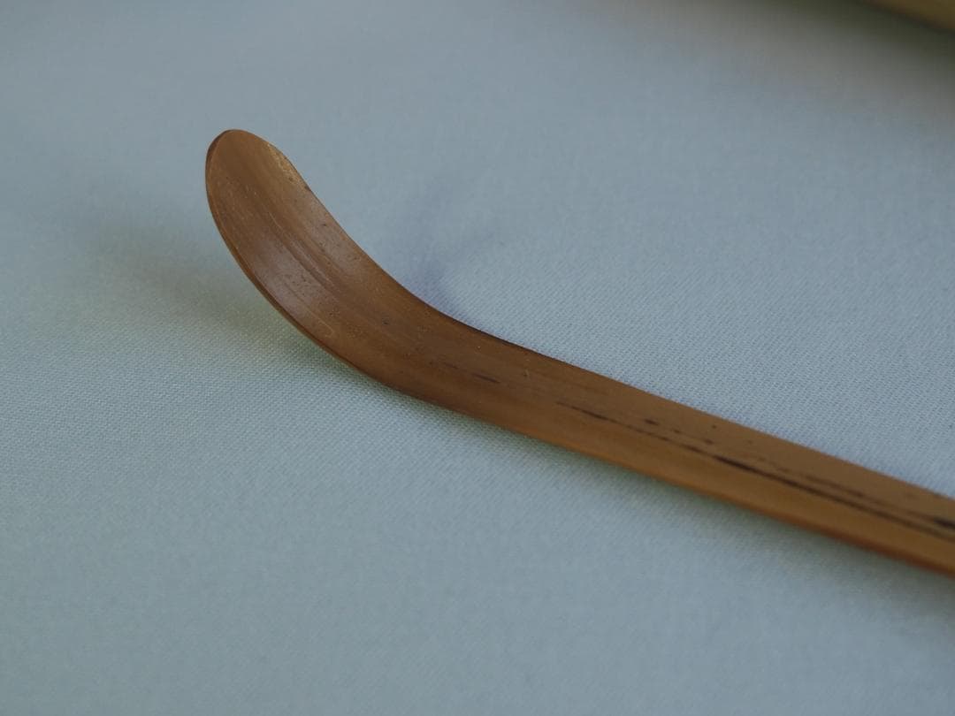 臨済宗大徳寺派瑞泉寺住職 須賀玄道造『竹茶杓』銘：無事（共箱・共筒）