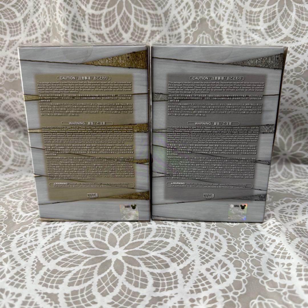 コスベイビー サイズS ムーンナイト Mr.ナイト 未開封