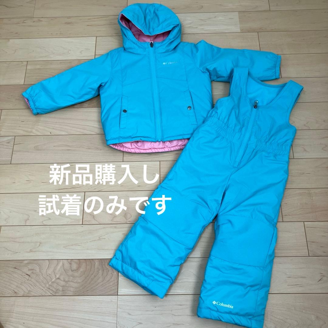 Columbia キッズ　スキーウェア　3T 100 ピンク×エメラルド