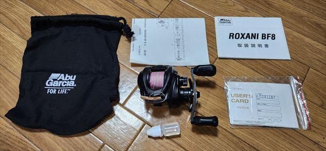 アブガルシア_ROXANIロキサーニBF8-L