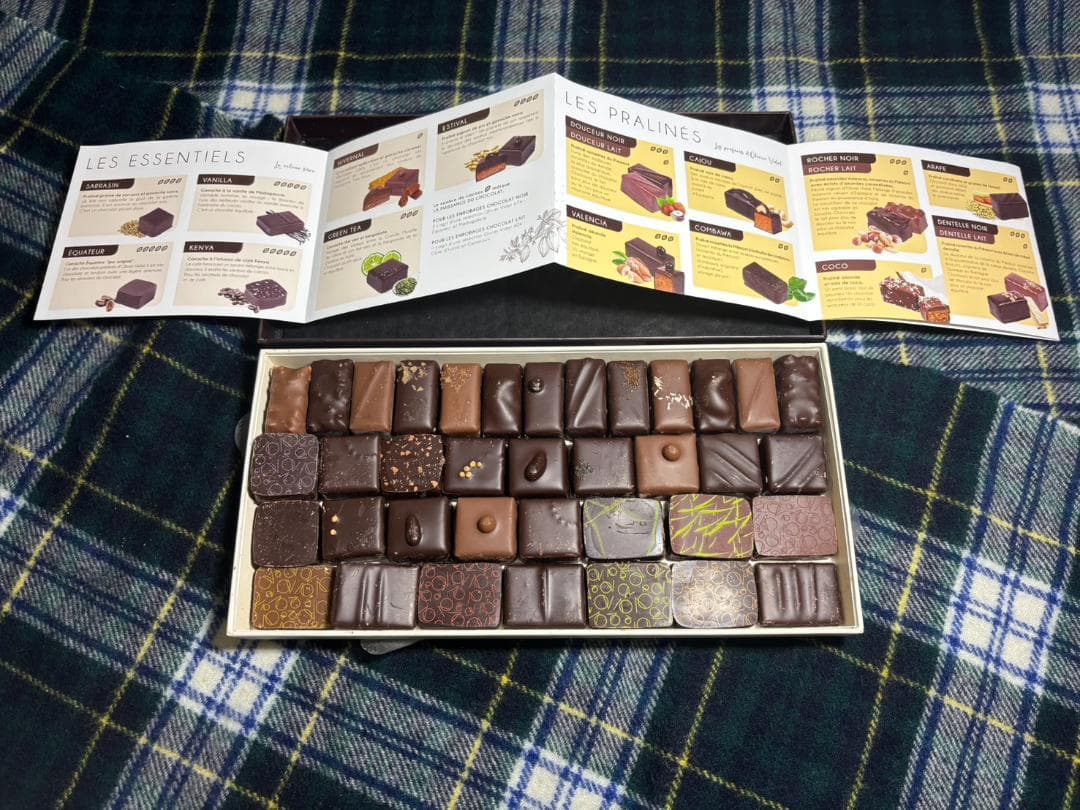 オリヴィエヴィダル　ボンボンショコラアソート３５粒入り