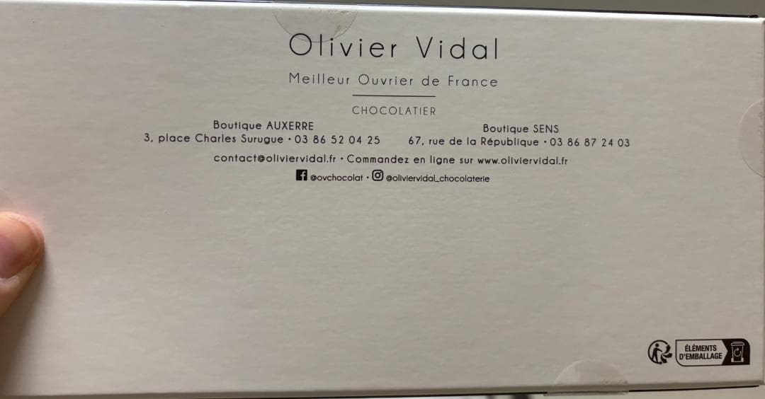 オリヴィエヴィダル　ボンボンショコラアソート３５粒入り