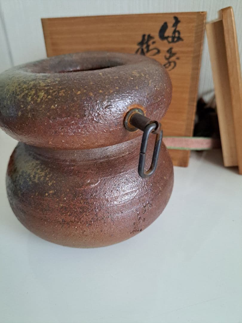 備前焼　大饗仁堂