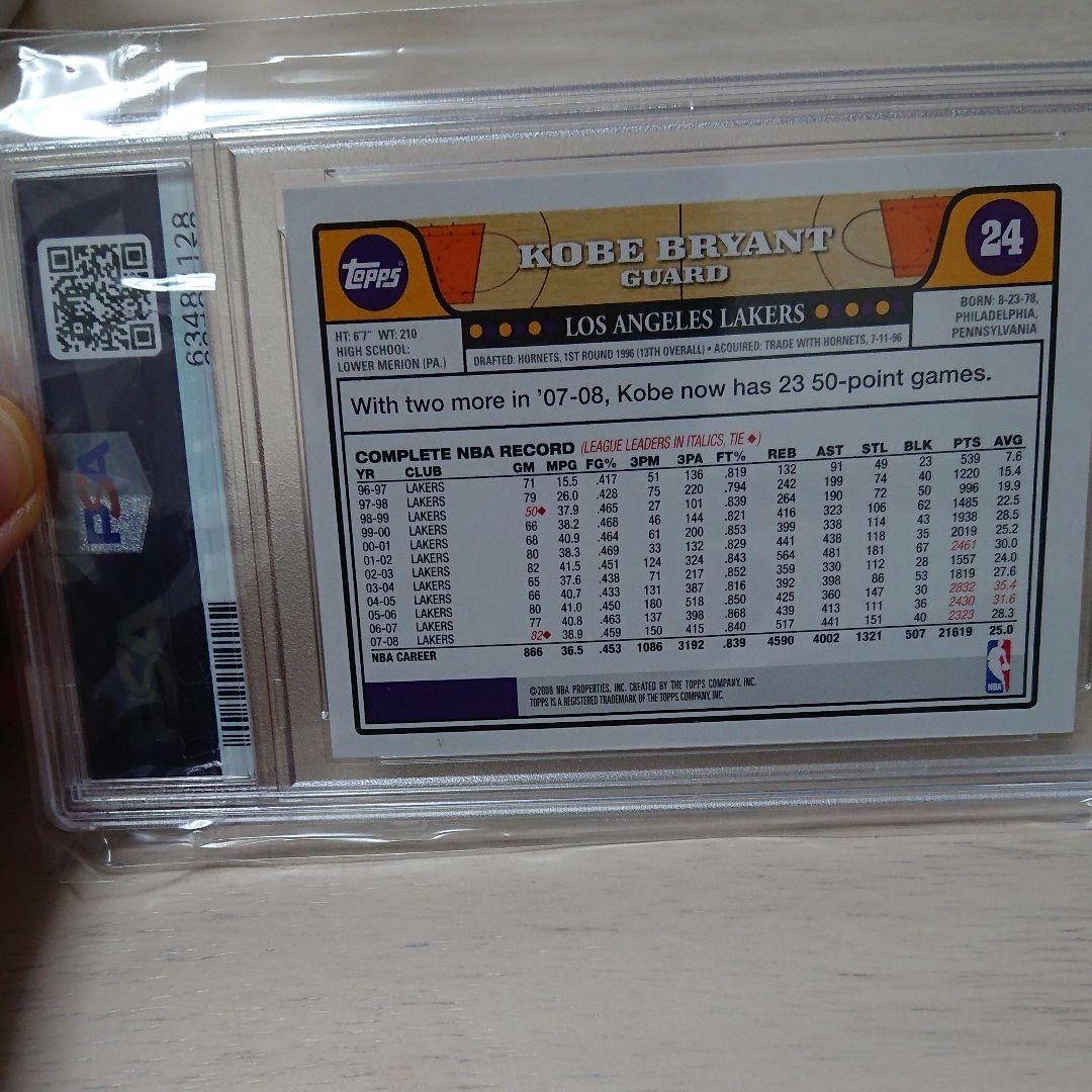 その他 2008 topps Kobe Bryant, lebron James