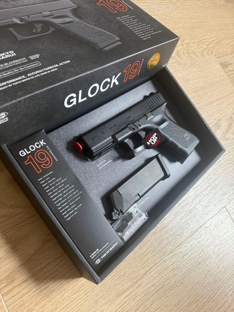 東京マルイ ガスブロ Grock19 グロック19