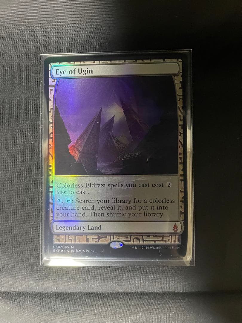 MTG ウギンの目 EXP Expeditions Eye of Ugin 美品