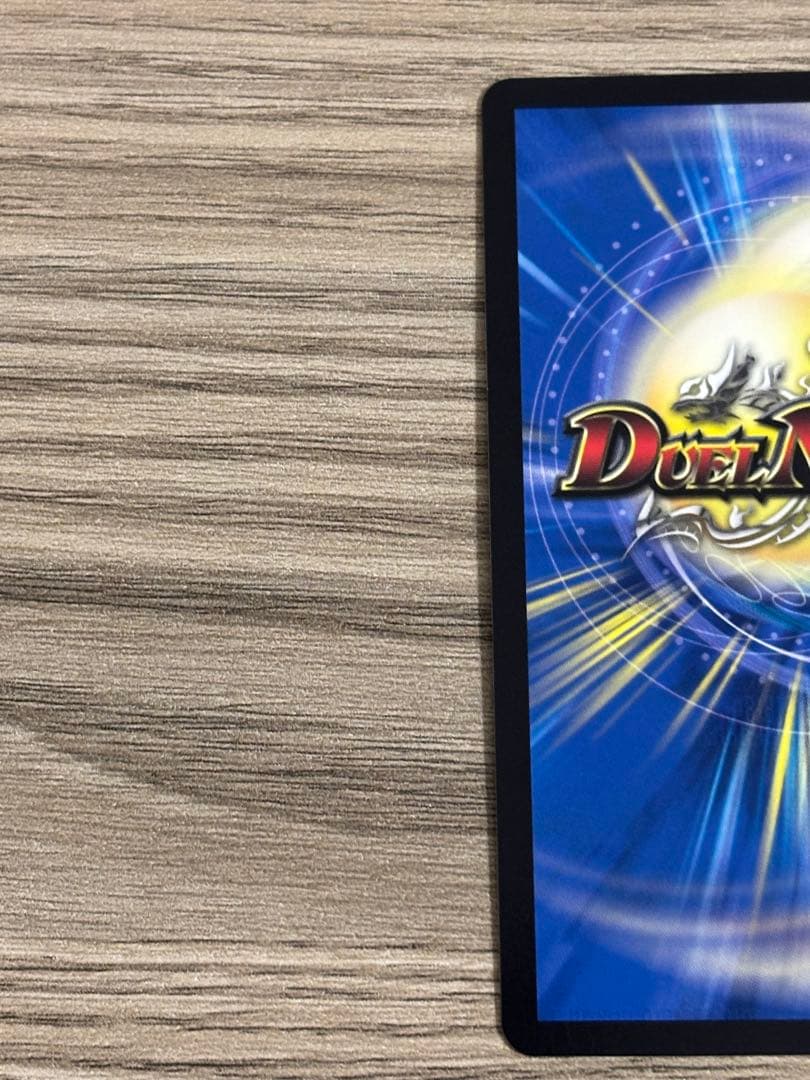 モモキングrx　金　ゴールド