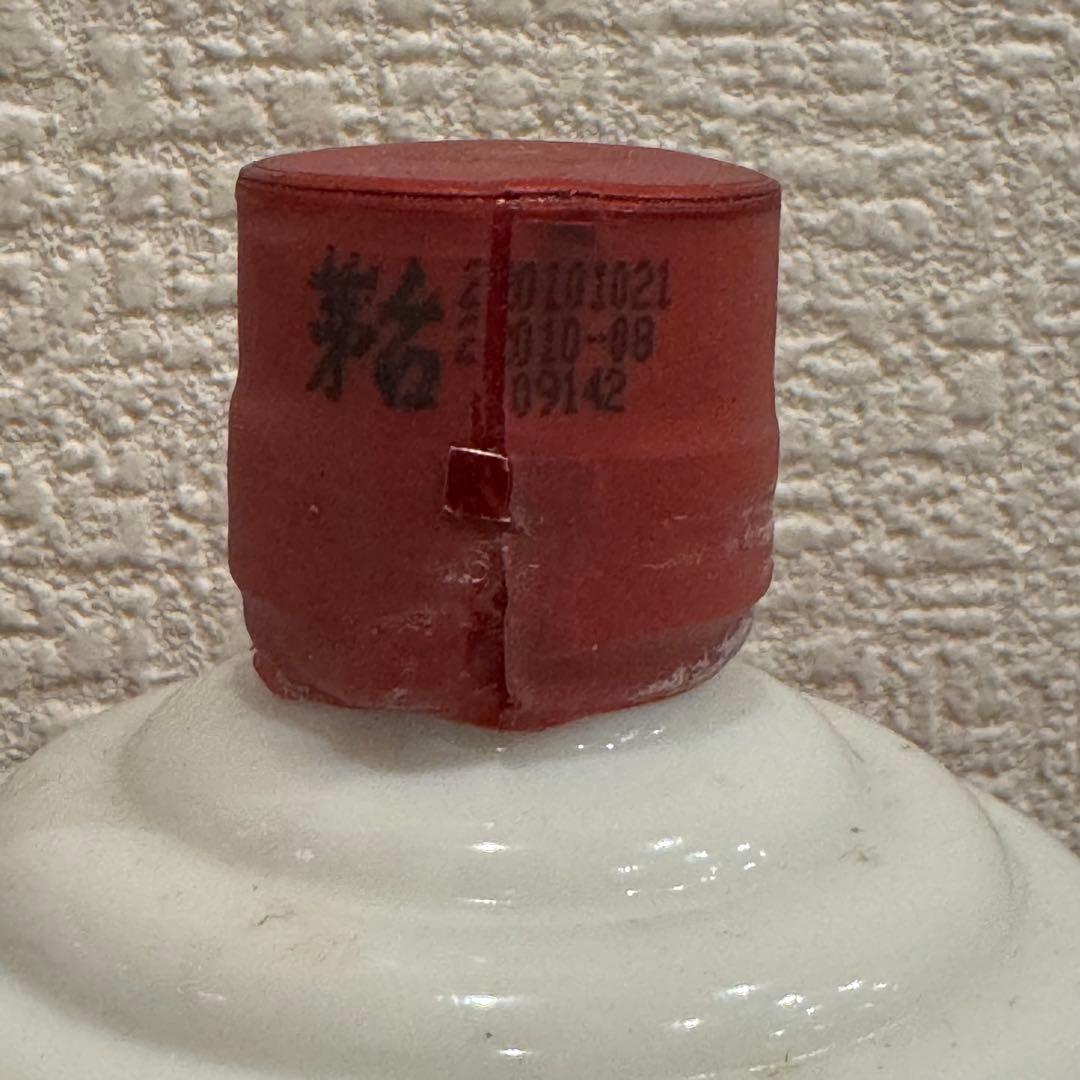 【新品未開栓】2010 貴州茅台酒 500ml Kweichow Moutai