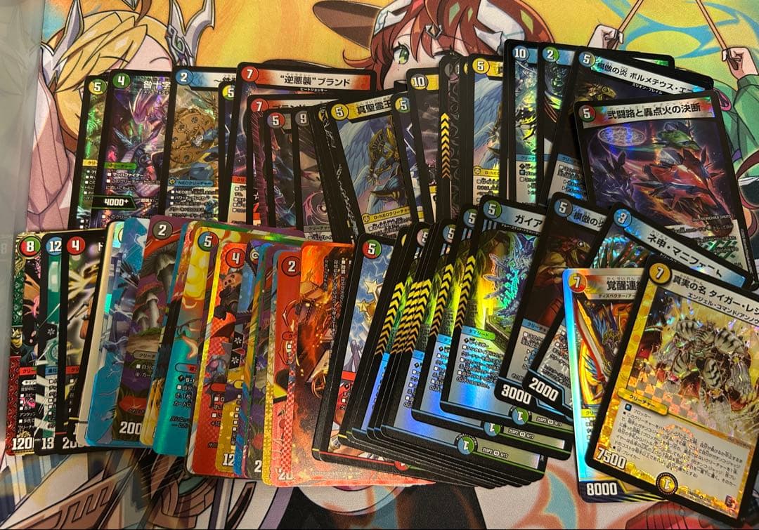 デュエマ引退品