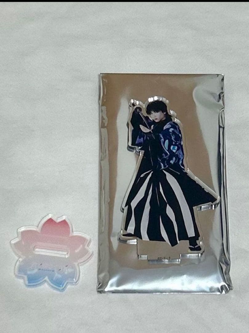 庄司浩平 斎藤一 君とゆきて咲く アクリルスタンド アクスタ