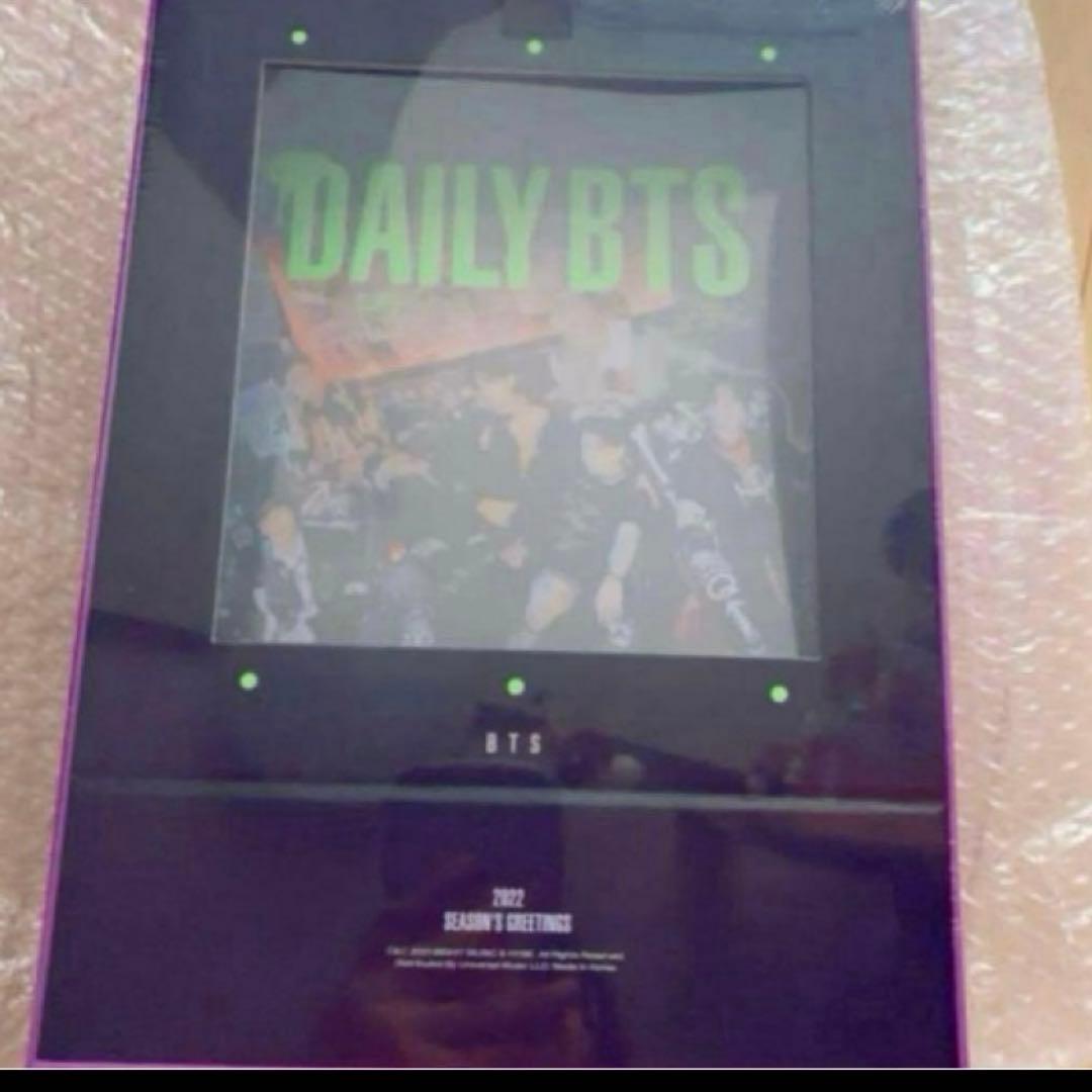 BTS バンタン 防弾少年団 シーグリ 完売 廃盤 レア 韓国 アイドル 日本