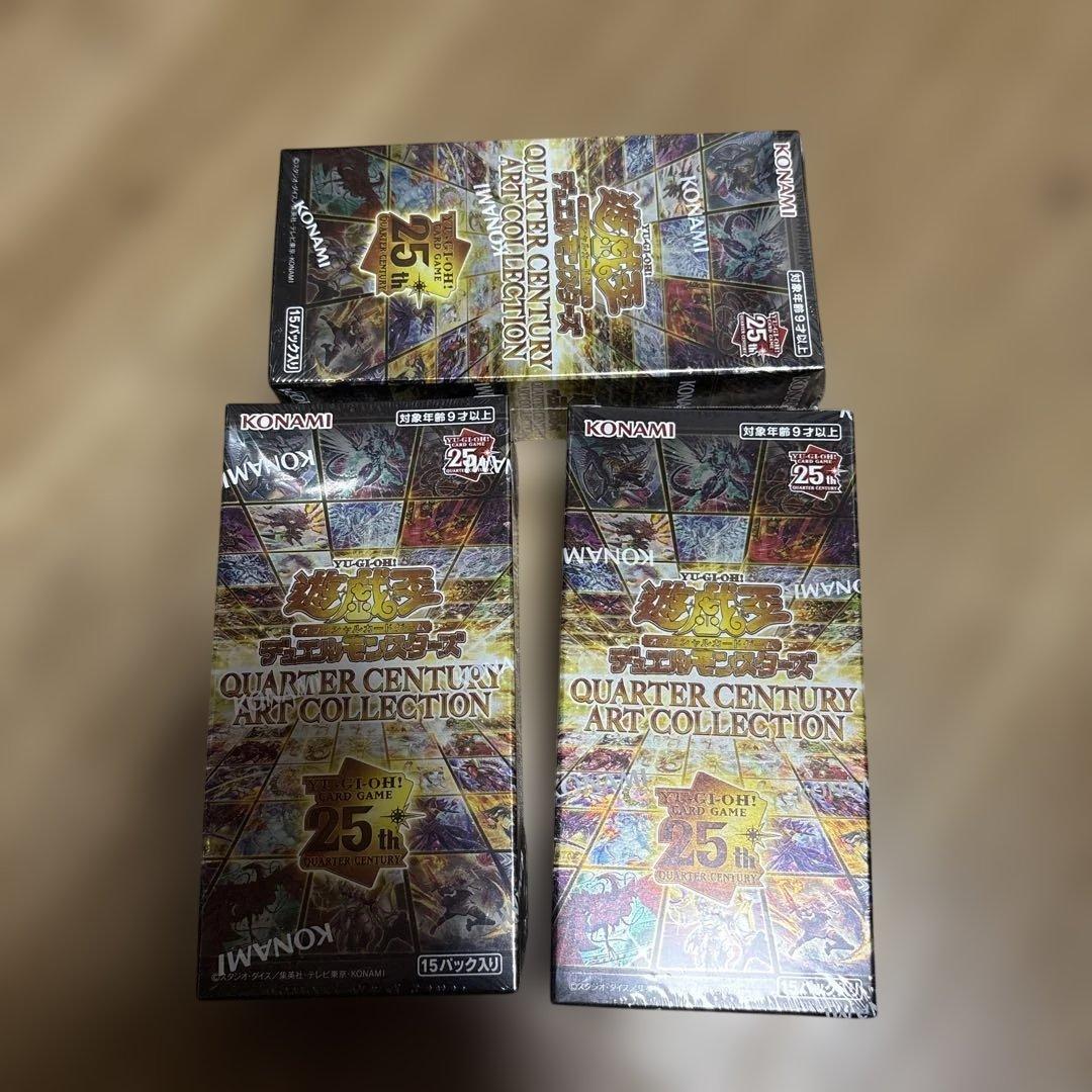 遊戯王　クォーターセンチュリーアートコレクション 3BOX シュリンク付き