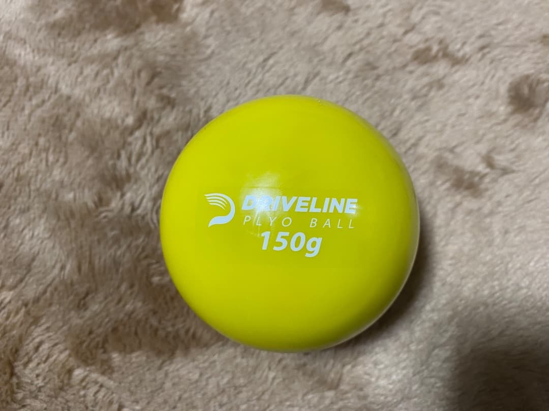 プライオボール6個セット