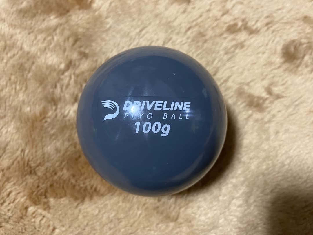 プライオボール6個セット