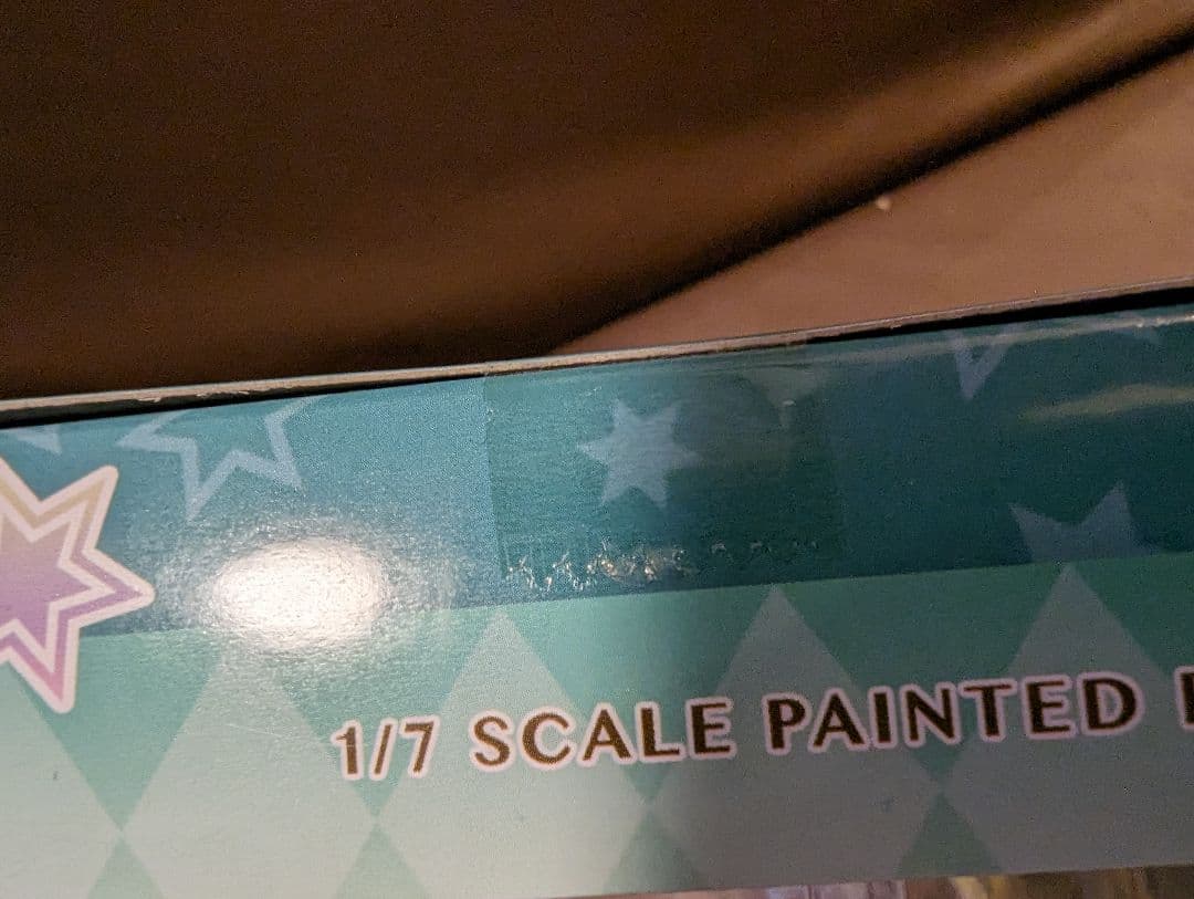 サノバウィッチ　椎葉紬　フィギュア　未開封