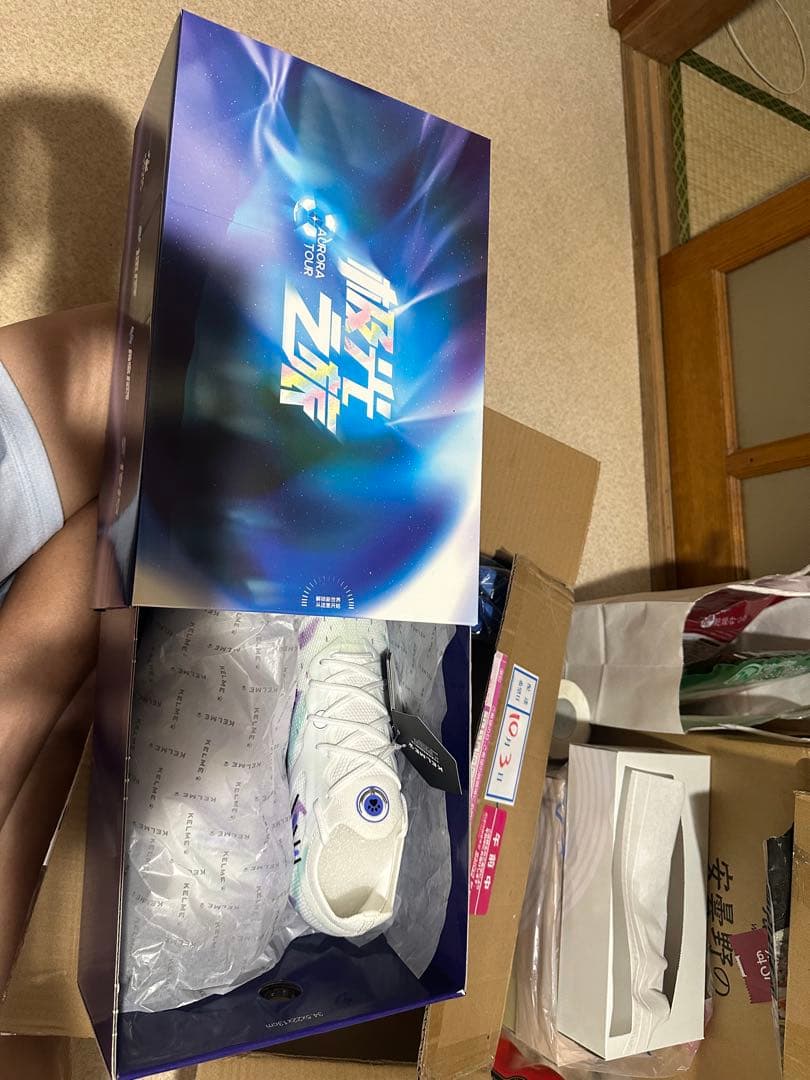 KELME AURORA TOUR サッカーシューズ MG