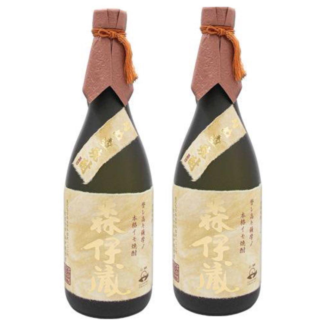 森伊蔵 金ラベル 焼酎 720ml 25% 2本セット