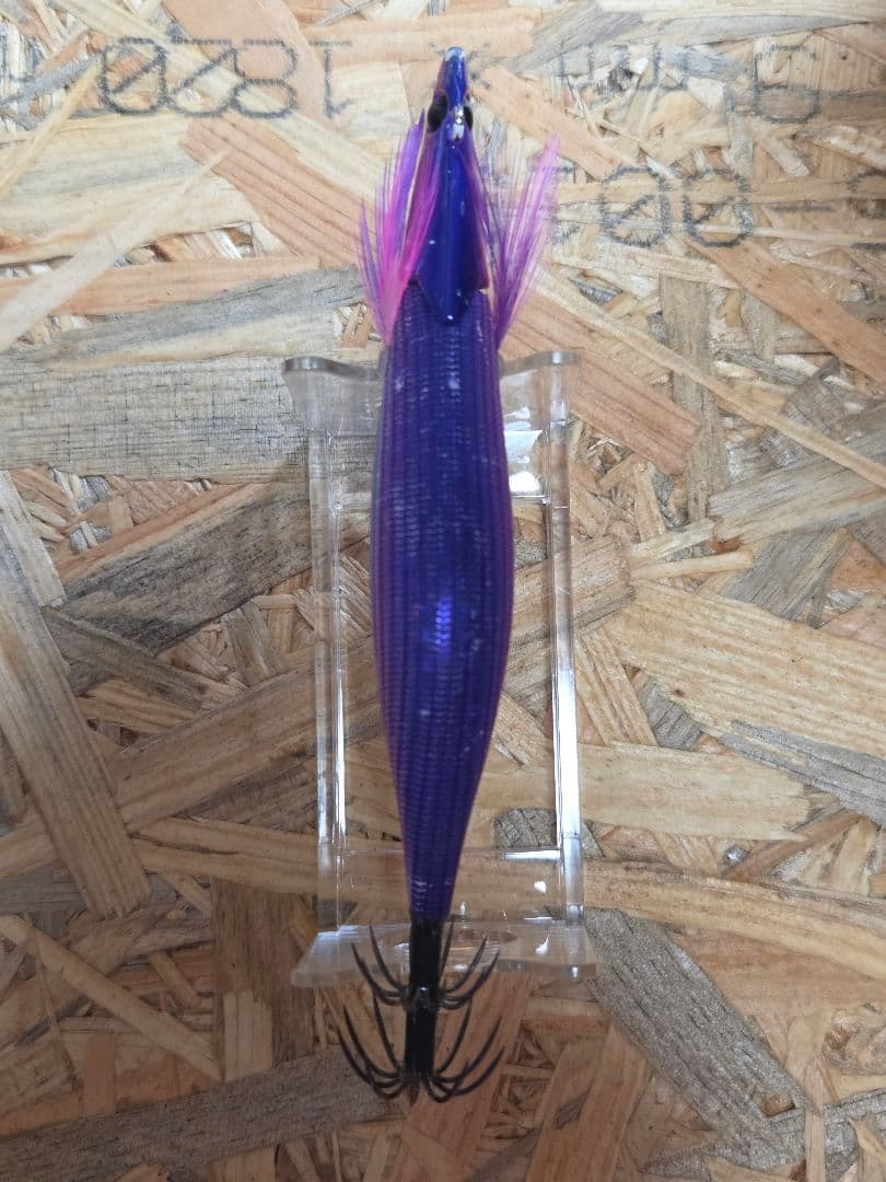 エギリーダートマックスTR